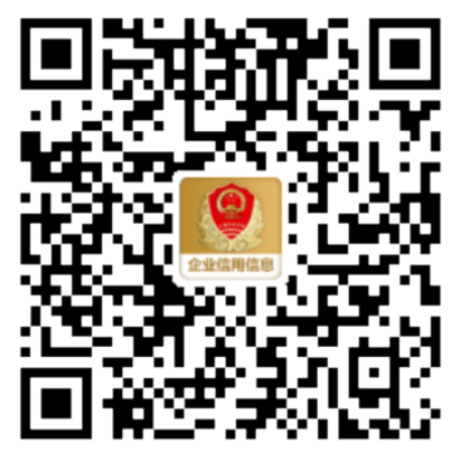 图片[2]_国家市场监督管理总局_恩V导图
