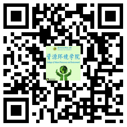 图片[2]_西北农林科技大学资源环境学院_恩V导图