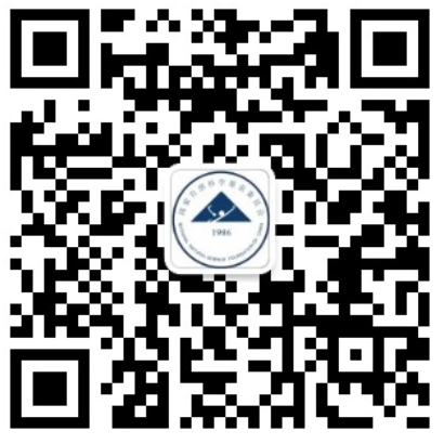 图片[1]_国家自然科学基金委员会_恩V导图