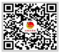 图片[1]_中国共产主义青年团江西省委员会 _恩V导图