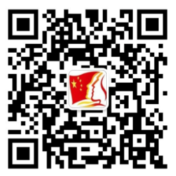 图片[1]_中国共青团广西壮族自治区委员会_恩V导图