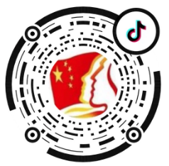 图片[3]_中国共青团广西壮族自治区委员会_恩V导图
