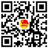 图片[2]_中国共产主义青年团贵州省委员会_恩V导图