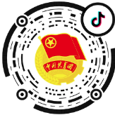 图片[3]_中国共产主义青年团贵州省委员会_恩V导图
